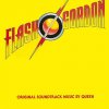 Queen: Flash Gordon - Vinyl (LP)