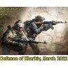 MASTER BOX LTD Defence of Kharkiv - March 2022 - kit № 3 1/35