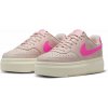 Dámske tenisky Nike COURT VISION ALTA W DM0113-601 - EUR 42,5 | UK 8 | US 10,5