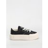 Converse Chuck Taylor All Star Cruise Ox (black) 40, čierna