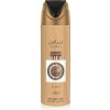 Lattafa Nebras Elixir DEO v spreji 200 ml (unisex)
