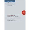 How Do We Think A Survey of the Ways of Reasoning - Macek Josef