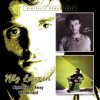 Lofgren Nils - Night Fades Away / Wonderland / 2CD [2 CD]