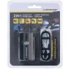 CYKLISTICKÁ LAMPA 2V1 S NABÍJATEĽNÝM DRŽIAKOM NA PRILBU DUNLOP