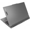 Lenovo Legion Slim 5 16AHP9 sivá / 16