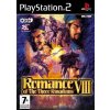 Romance of the Three Kingdoms 8