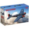 ICM 'Captured Heinkel' 1/48