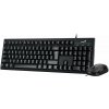 Genius KM-100SE - CZ/SK 31330009403 (31330009403)