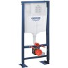 Nádržka do lehké stěny k WC GROHE Rapid SL 38340001