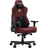 Kaiser 3E XL Maroon ANDASEAT