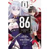 86 -- Eighty-Six, Vol. 1 Shirabii