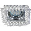 TRIO 651800152 Dolomite Zápustné svietidlo 100mm GU10 1X10W