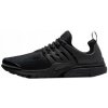 TOPÁNKY NIKE PRESTO MLÁDEŽNÍCKE ČIERNE 833875003 37,5