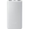 Xiaomi Powerbanka 22.5W Lite 10000mAh White