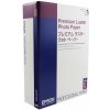 Epson S041784