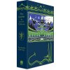 Harper Collins Hobbit Facsimile Gift Edition