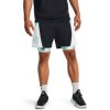 Under Armour Curry Splash Short | 0196884041212 | Čierna | XL