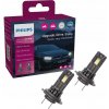 Philips LED U2500 CX H7/H18 PX26d/PY26d-1/16W/12V 2 ks