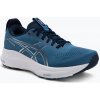 Pánske bežecké topánky ASICS Gel-Kayano 32 winter sea/midnight