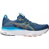 Bežecké topánky ASICS GEL-KAYANO 32 1011c052-404 Veľkosť 44,5 EU | 9,5 UK | 10,5 US | 28,25 CM