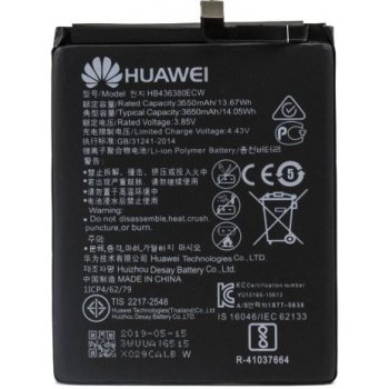 Huawei HB436380ECW