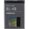 Originálna batéria Nokia BL-4B (700mAh) BL-4B