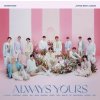 Seventeen: Japan Best Album: Always Yours (Flash Price Edition, Limited Release) - 2CD