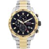 Festina Chrono Sport 20562/4 - 30 dní na vrátenie tovaru, Garancia originality