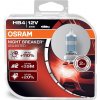 Osram Night Breaker Unlimited 9006NBU-HCB HB4 P22d 12V 51W
