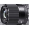 SIGMA DC 30mm f/1.4 DN Contemporary Sony E-mount