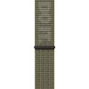 Apple Watch 41mm Sequoia/Pure Platinum Nike Sport Loop MPHX3ZM/A