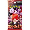 Pokémon TCG: Scarlet & Violet - Glory of Team Rocket Booster Pack (PR503)