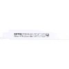 EXTOL PREMIUM plátky do pily ocasky 3ks 150x22x1,6mm Bi-metal