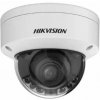 Hikvision DS-2CD2747G2HT-LIZS(2.8-12mm)(eF) (DS-2CD2747G2HT-LIZS(2.8-12mm)(eF))