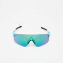 Cyklistické okuliare Oakley EVZero Blades