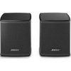 BOSE Surround Speakers, reproduktory, Bluetooth, 2.0, aktivní, černé 809281-2100