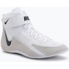 Zápasnícka obuv Nike Speedsweep VIII white/black/white/photon dust