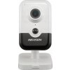 IP kamera Hikvision IP KAMERA DS-2CD2443G2-I(2MM) ACUSENSE - 4 Mpx Hikvision