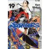 Tokyo revengers