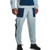 Nohavice Under Armour Rush Woven Tear Away 1366190-478 Veľkosť S