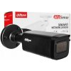 4MPX IP kamera DAHUA MOTOZOOM IPC-HFW2441T-ZS-27135 BLACK Wizsense