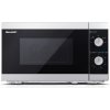 Mikrovlnná rúra Sharp YC-MS01ES 20l 800W Časovač