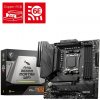 MSI MAG B650M MORTAR WIFI