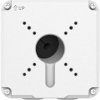 UNIVIEW TR-JB07-D-IN