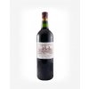 Château Cos d`Estournel Château Cos d´Estournel Cuvée suché červené 2008 13,8 % 0,75 l (čistá fľaša)