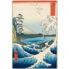Plagát, Obraz - Mount Fuji behind the restless sea, Hiroshige, Utagawa II, 26.7 × 40 cm