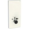 Geberit Monolith Plus Sanitárny modul na závesné WC, 101 cm, spodný prívod vody, sklo/piesková sivá 131.221.JL.7