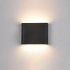 PL-206B ITALUX Romano 11x9 cm moderné exteriérové nástenné svietidlo 6W=360lm LED biele svetlo (3000K) IP54