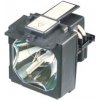 Lampa pre projektor Sony VPL-S800U (PK-PJ800) varianta: Kompatibilná lampa vrátane modulu
