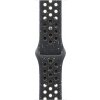 Apple Watch 40 mm Midnight Sky športový remienok Nike S/M MC1X4ZM/A